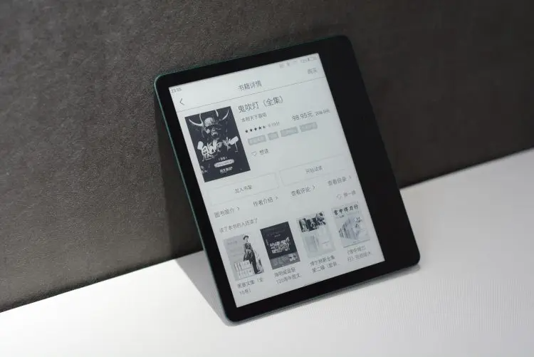 Máy Đọc Sách Điện Tử Xiaomi Moaan MIX 7