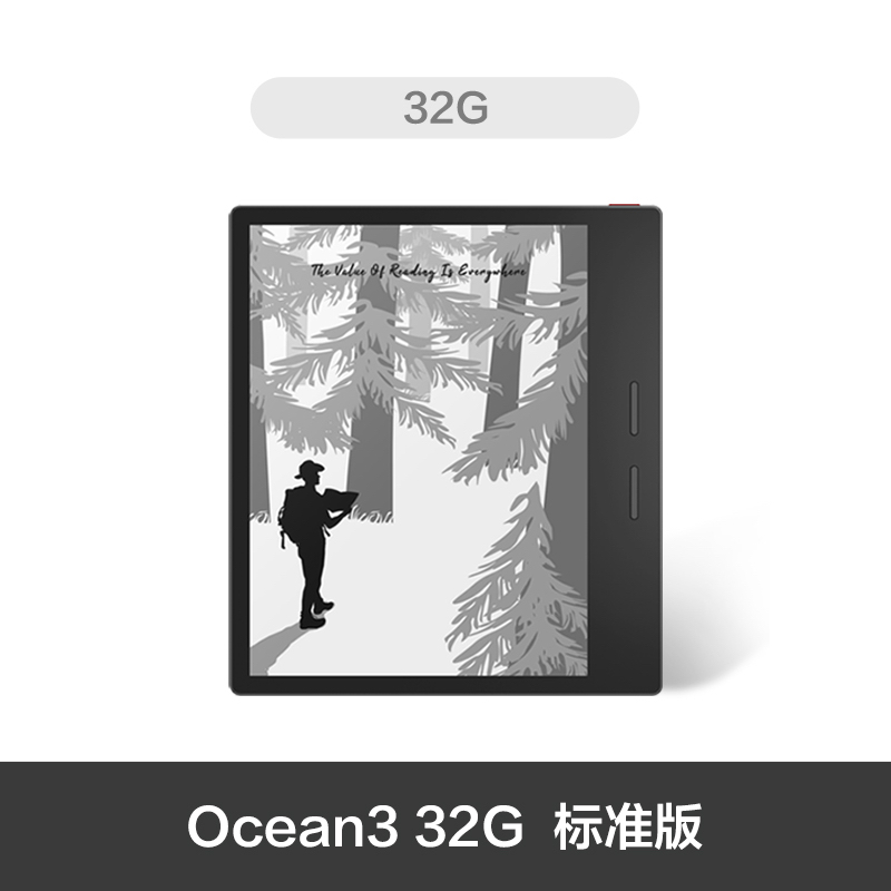 Máy đọc sách điện tử iReader Ocean 3